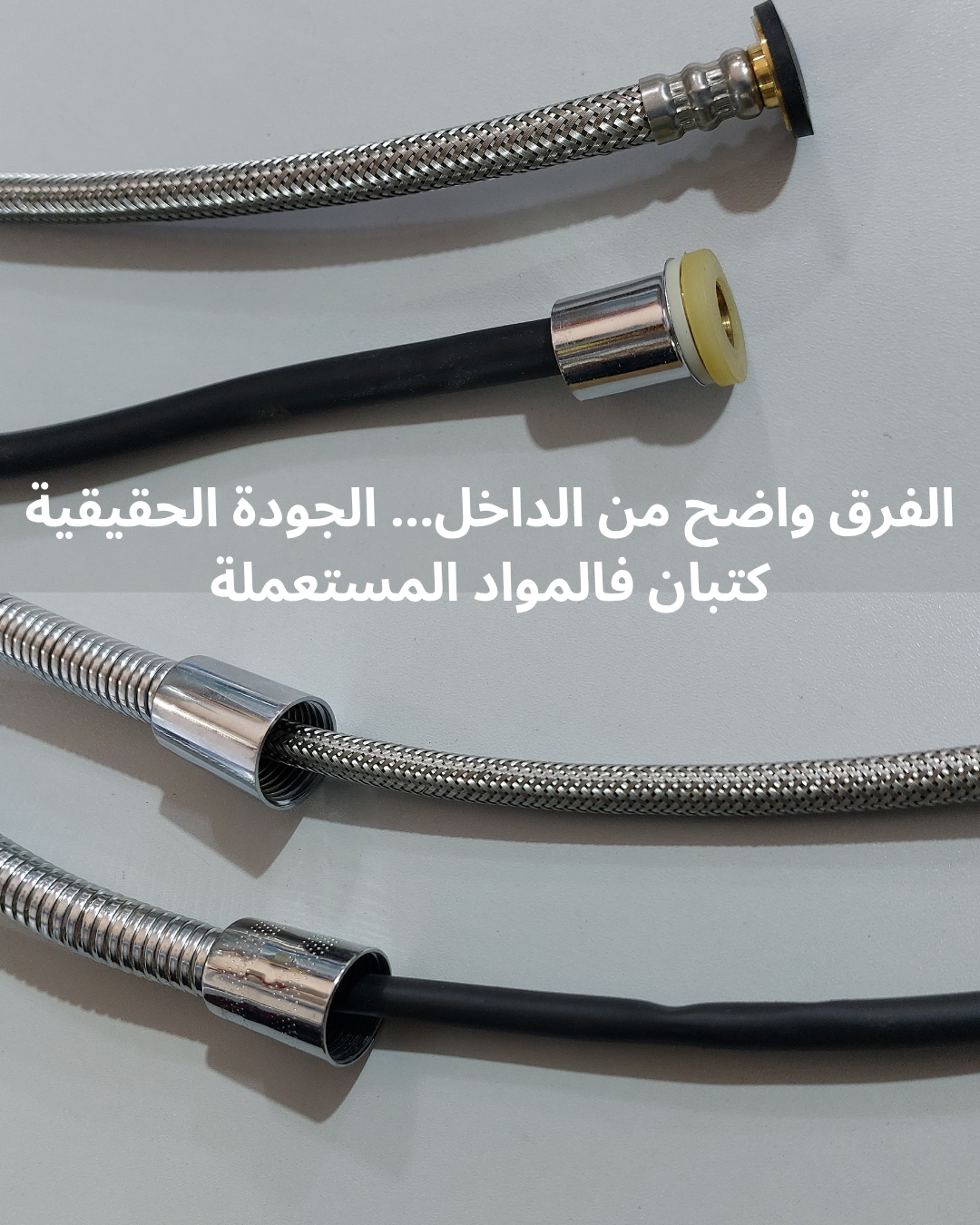 FlexiPro solution